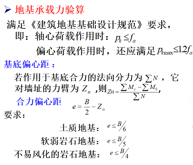 QQ图片20190503185901.png