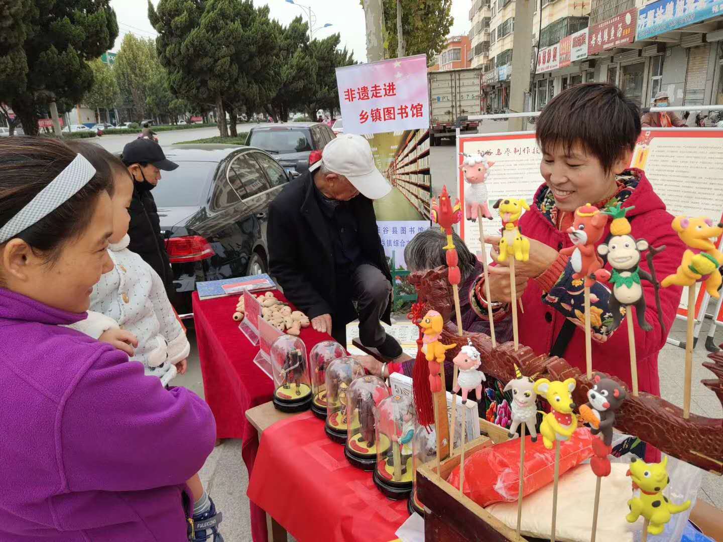 微信图片_202010271119182