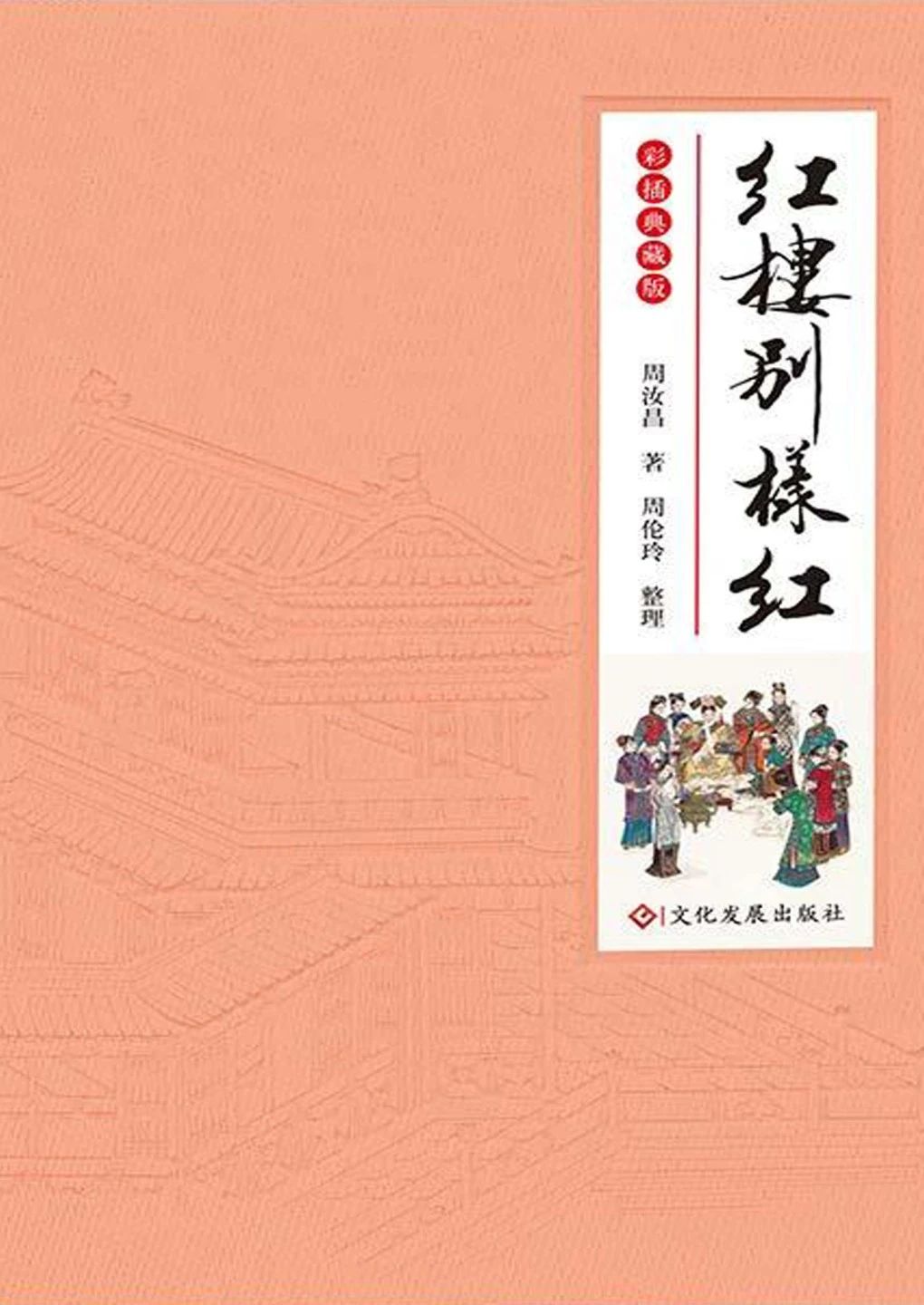 微信图片_20250213090005 微信图片_20250213090005.jpg?v=1763295964609