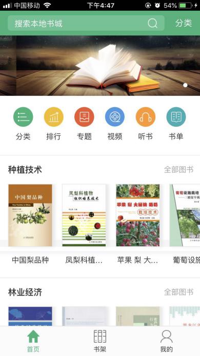 3 3.jpg?v=1762560112162