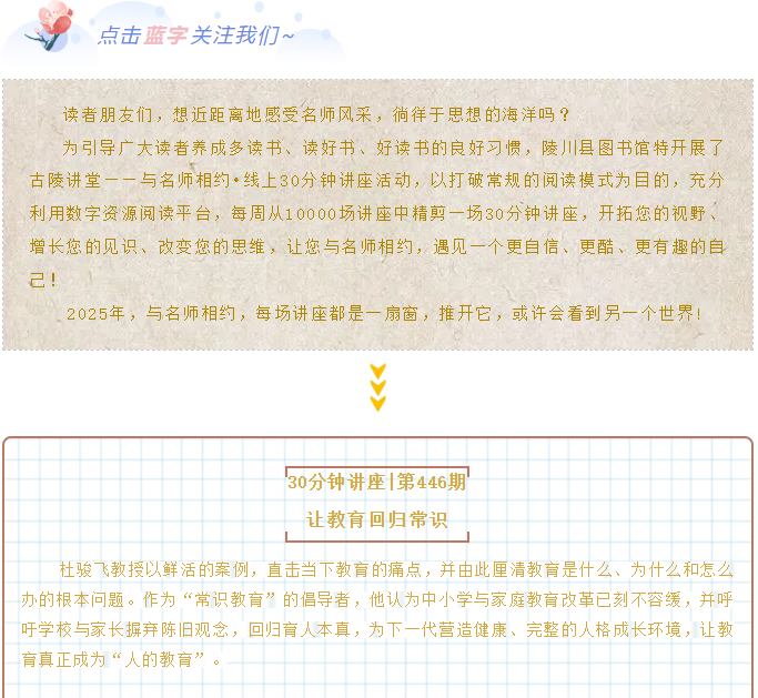 image.png?v=1766278526627