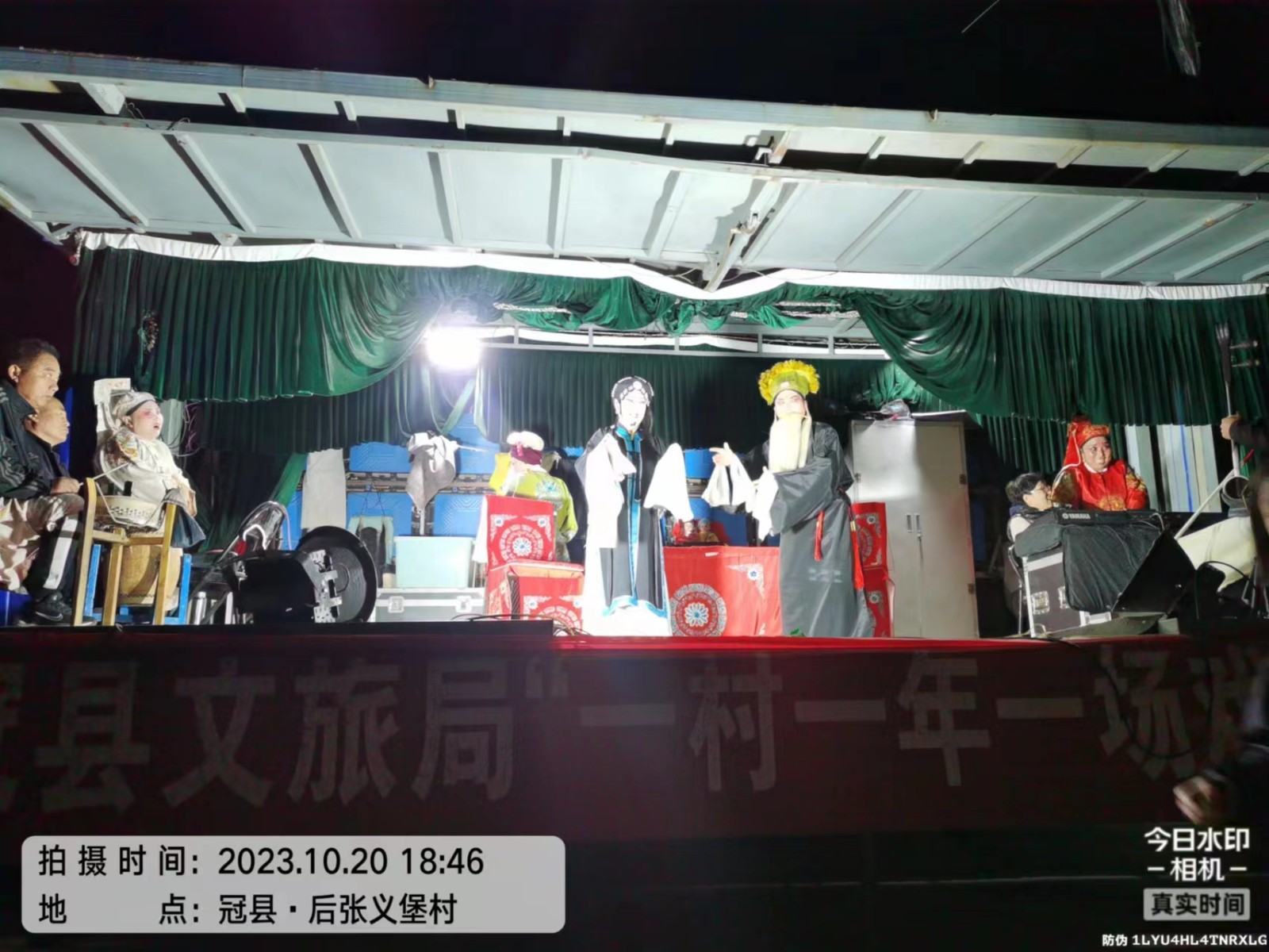 微信图片_20231026153719.jpg