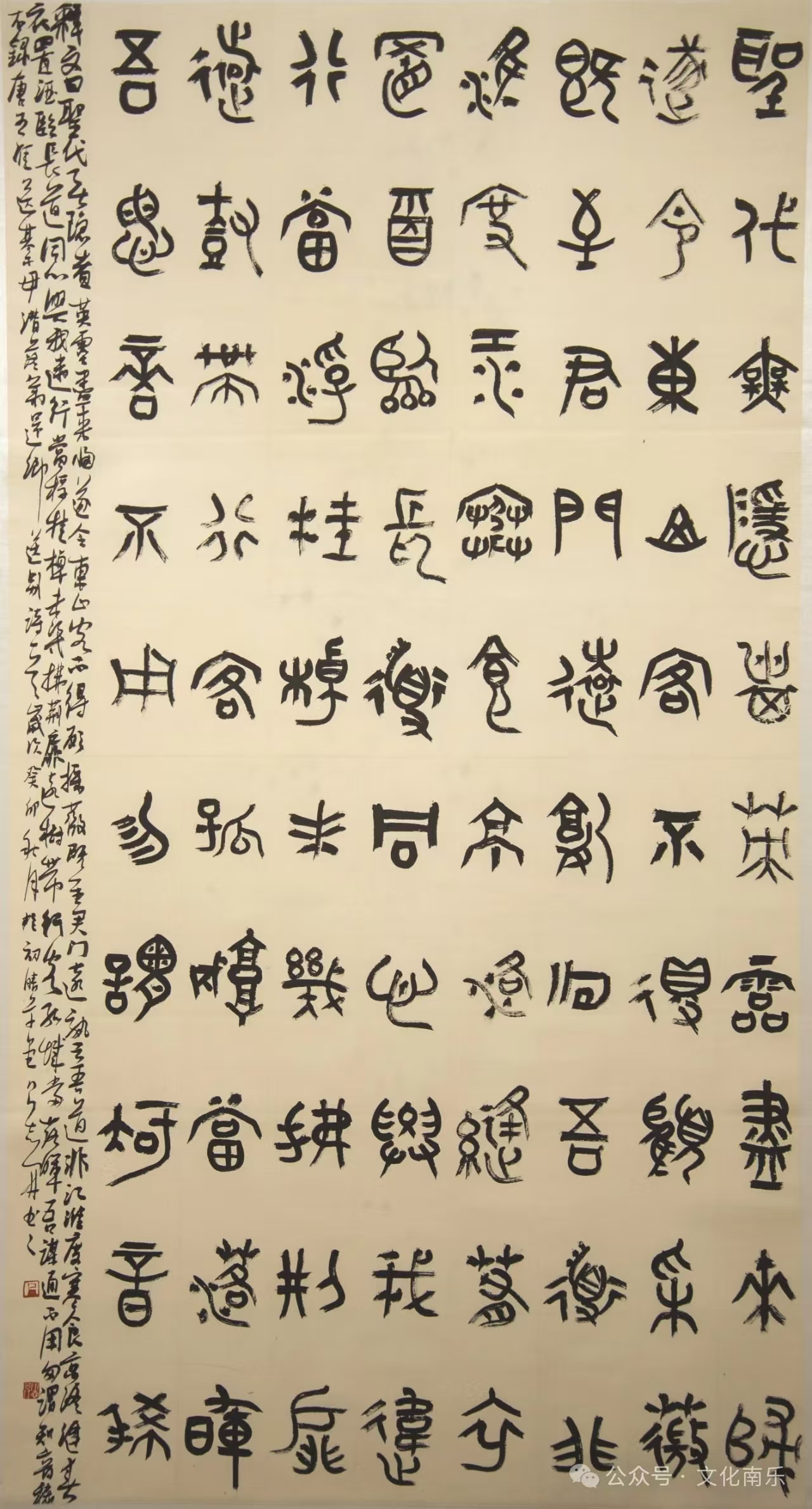 微信图片_20241016091858 微信图片_20241016091858.jpg