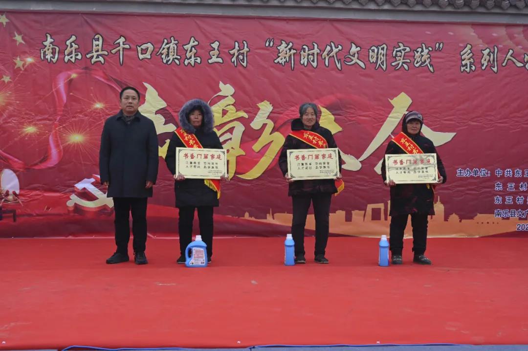 微信图片_20210114104443