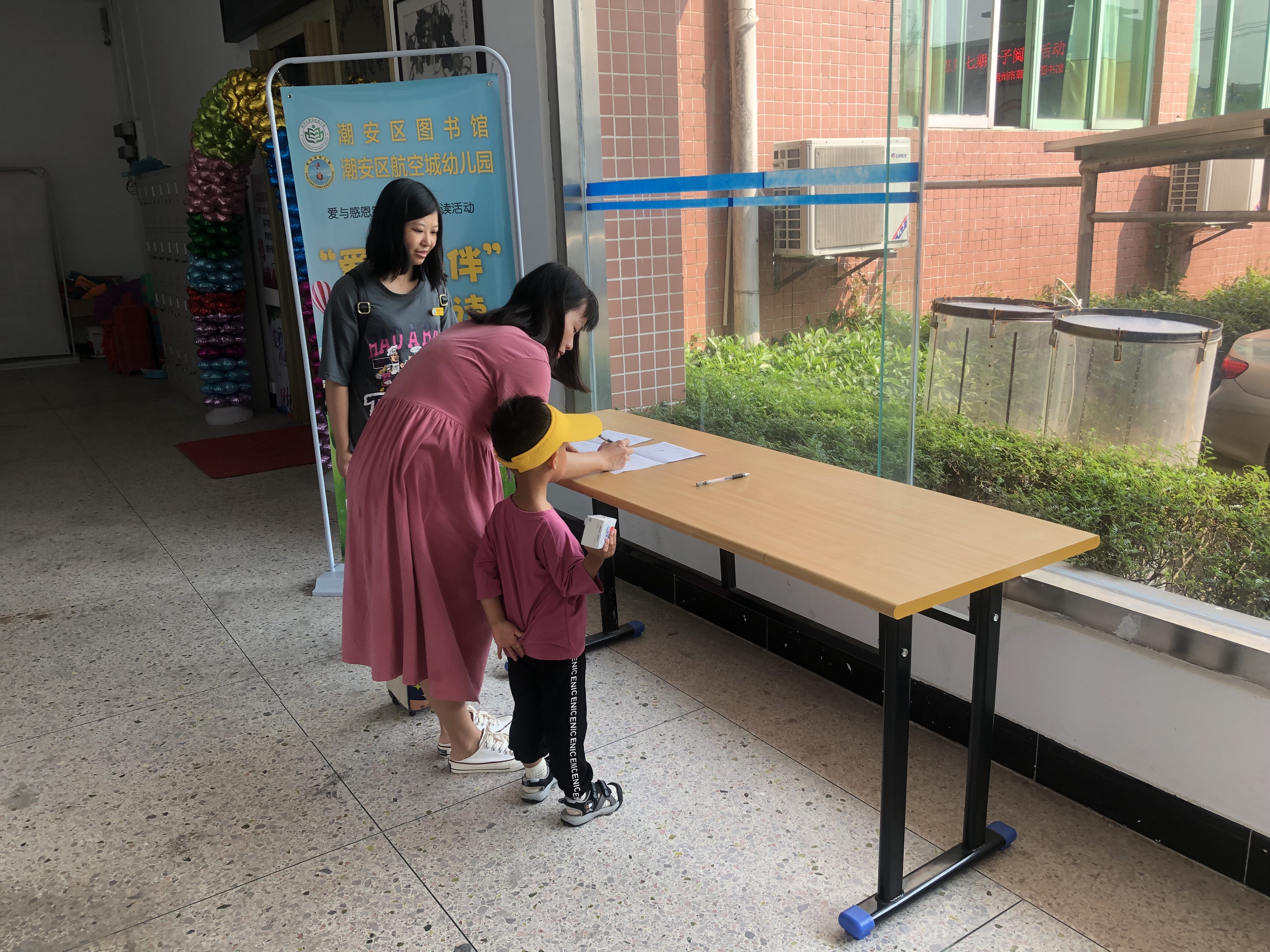 IMG_1985 IMG_1985.jpg?v=1762673008696