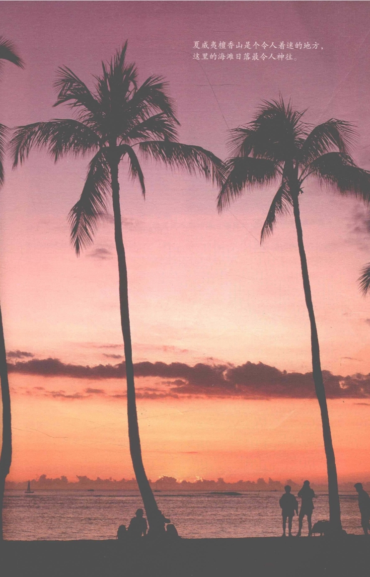 pagenumber_ebook=86,pagenumber_book=78