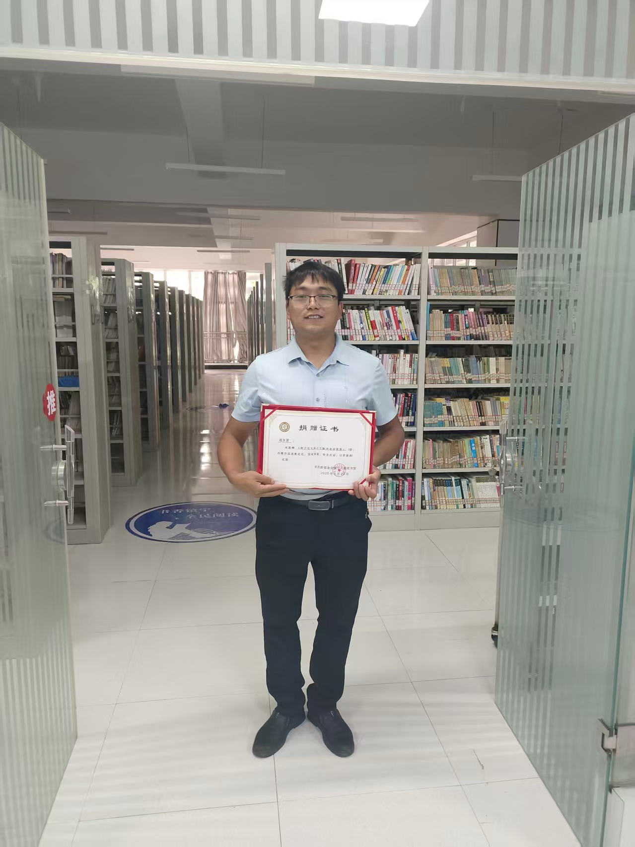 微信图片_20251120085043.jpg?v=1766608656346