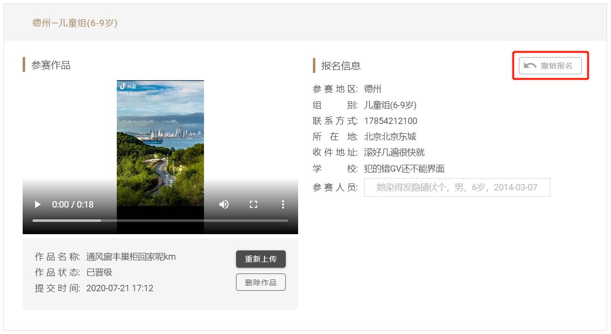图片31 图片31.jpg