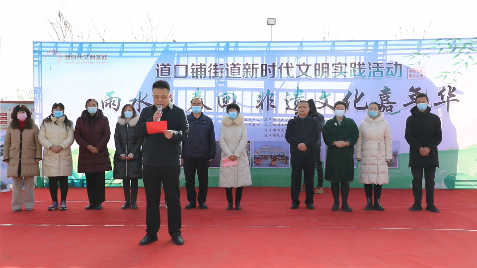 2.19 雨水滋润万物 共享非遗文化