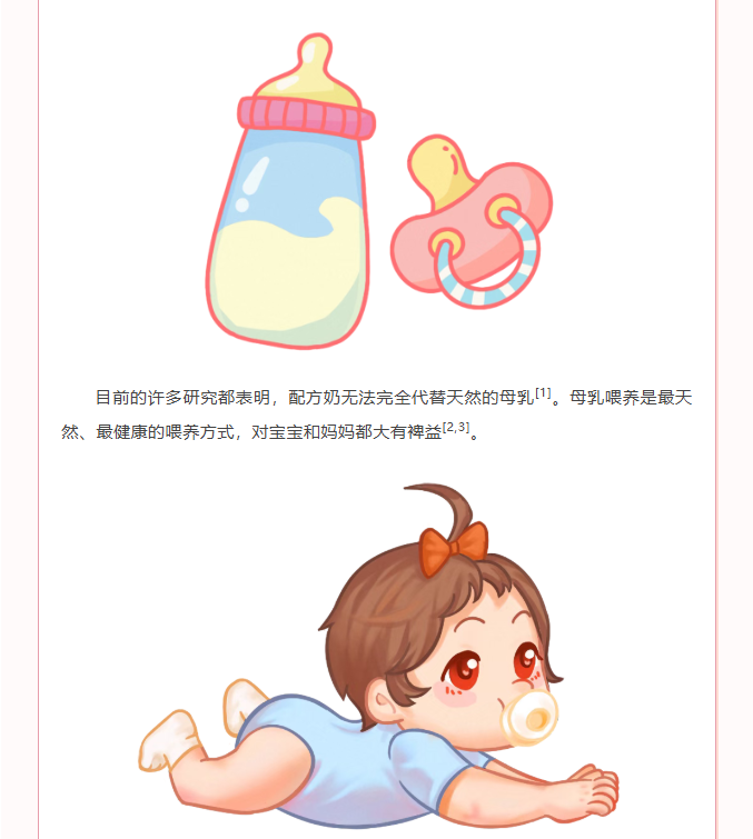 image.png?v=1786656427719