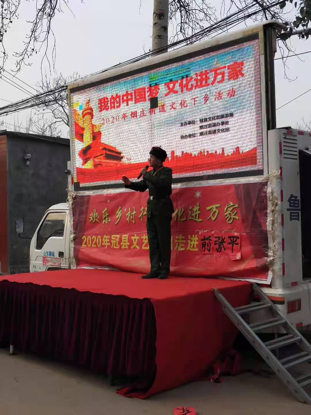 前张平.jpg