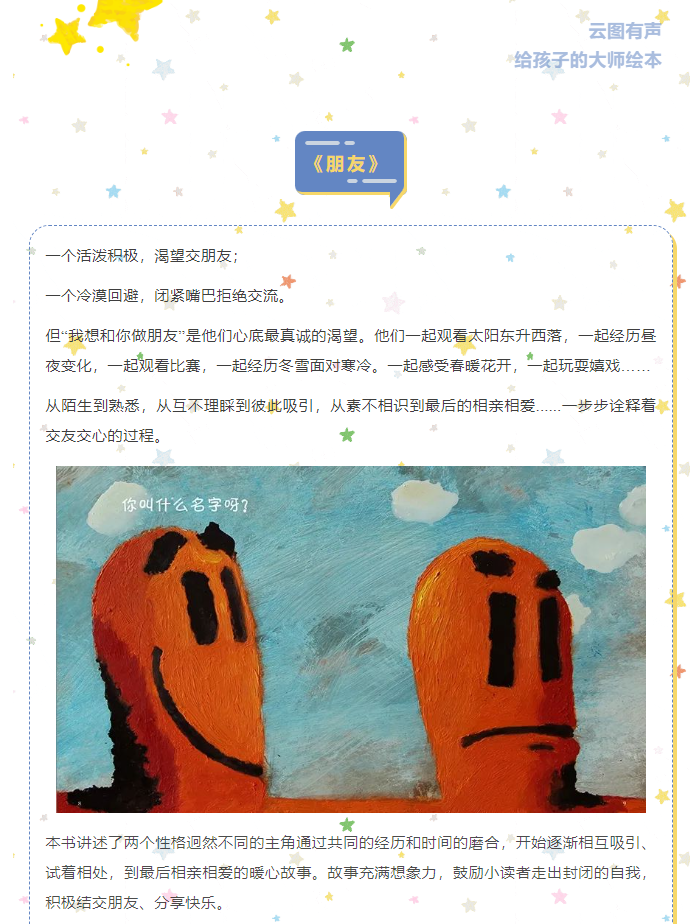image.png?v=1751591325793