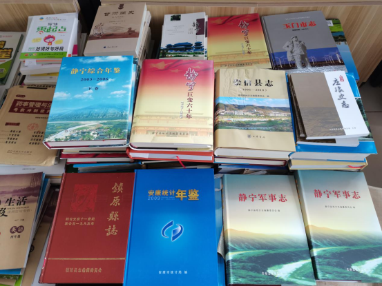 图片2 图片2.png?v=1764862718421