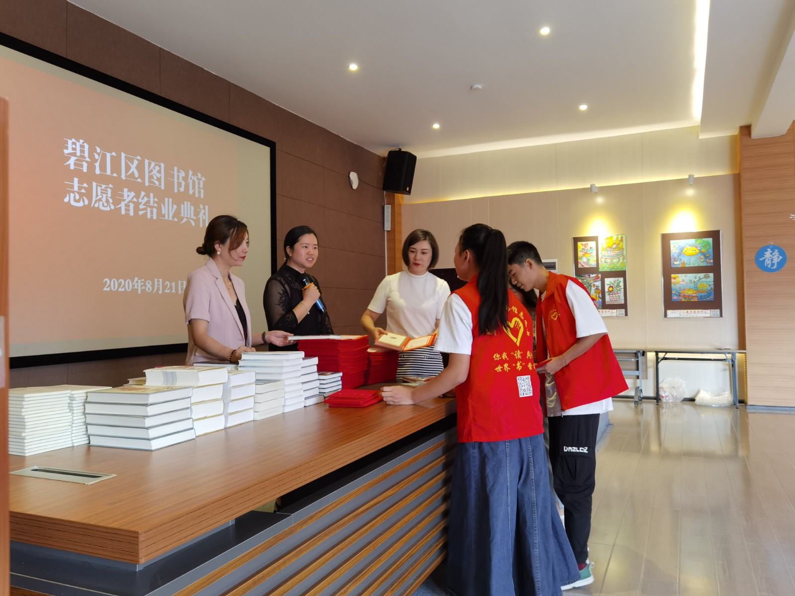 9ba6c3083916dbc5708b82bfb2973e9