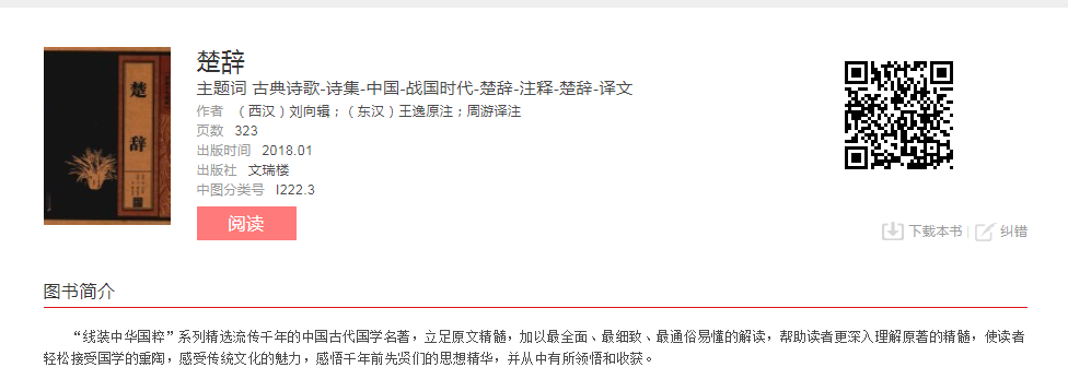 image.png?v=1775289823871