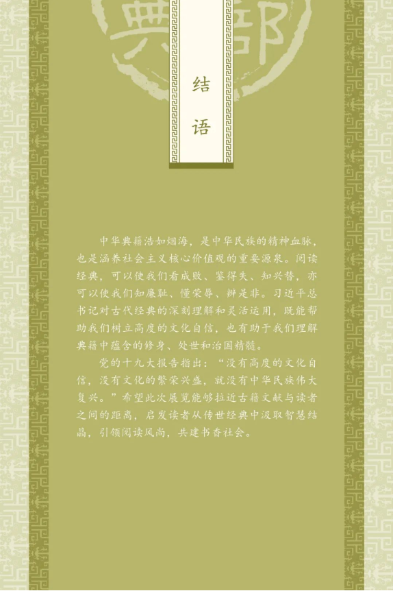 图片.png?v=1732509856894