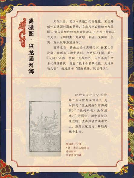 image image.png?v=1763879884002