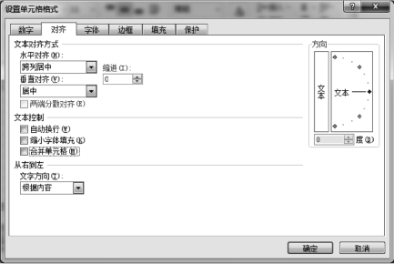 pagenumber_ebook=127,pagenumber_book=127