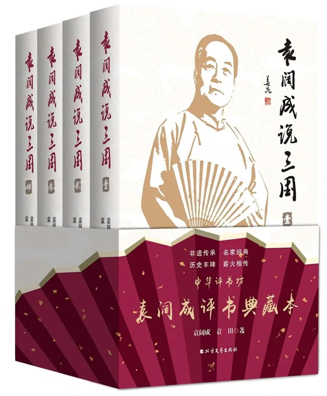 微信图片_20250213090258 微信图片_20250213090258.jpg?v=1763295964609