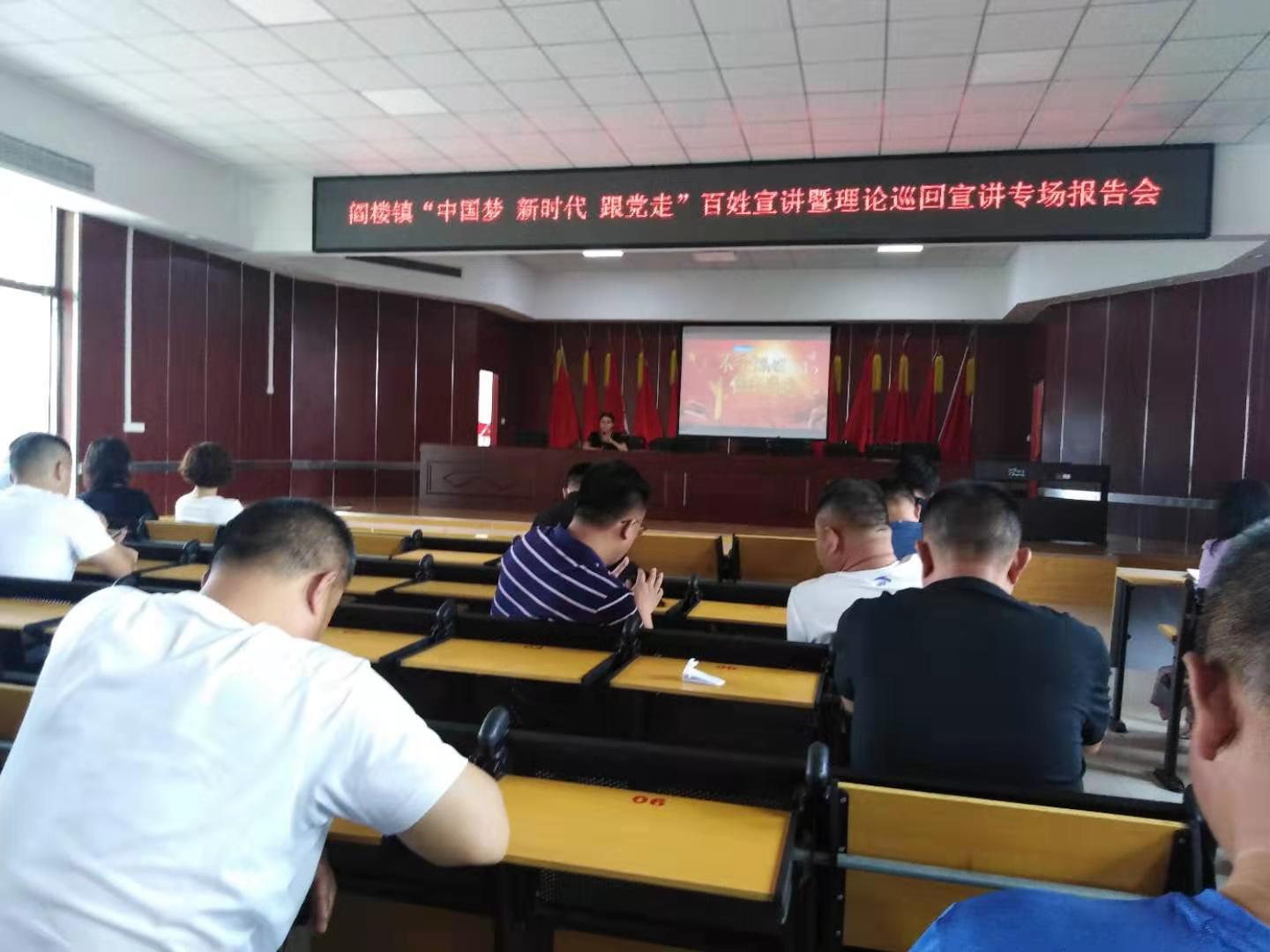 微信图片_20210707095349