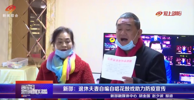 微信图片_20210115230710.png