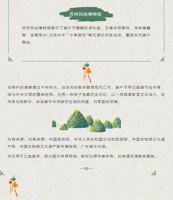 image.png?v=1751559597122