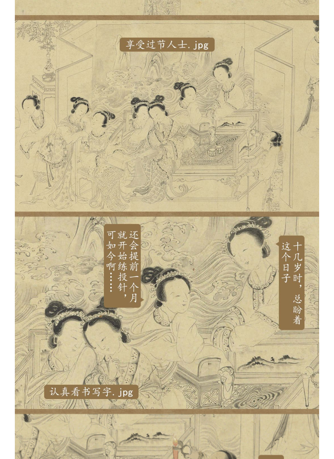 Screenshot_2019-08-07-09-42-45-490_com.tencent_04 Screenshot_2019-08-07-09-42-45-490_com.tencent_04.jpg