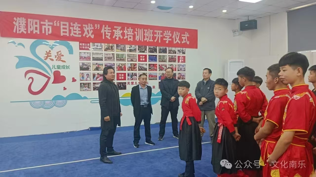 微信图片_20241030093704 微信图片_20241030093704.jpg