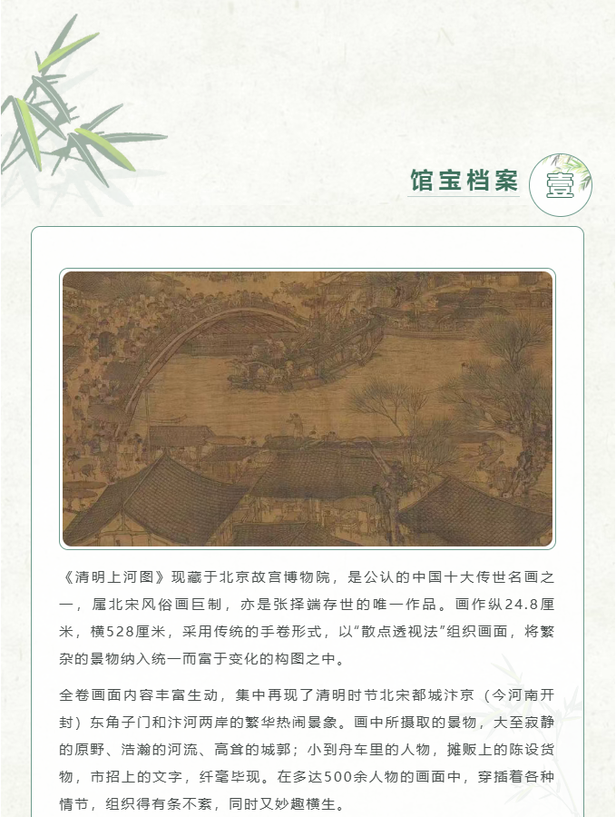 image.png?v=1777144999492