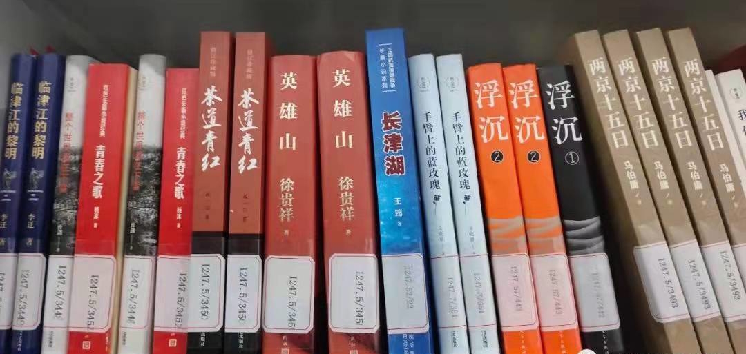 微信图片_20211217170941_看图王 微信图片_20211217170941_看图王.jpg?v=1762323972979