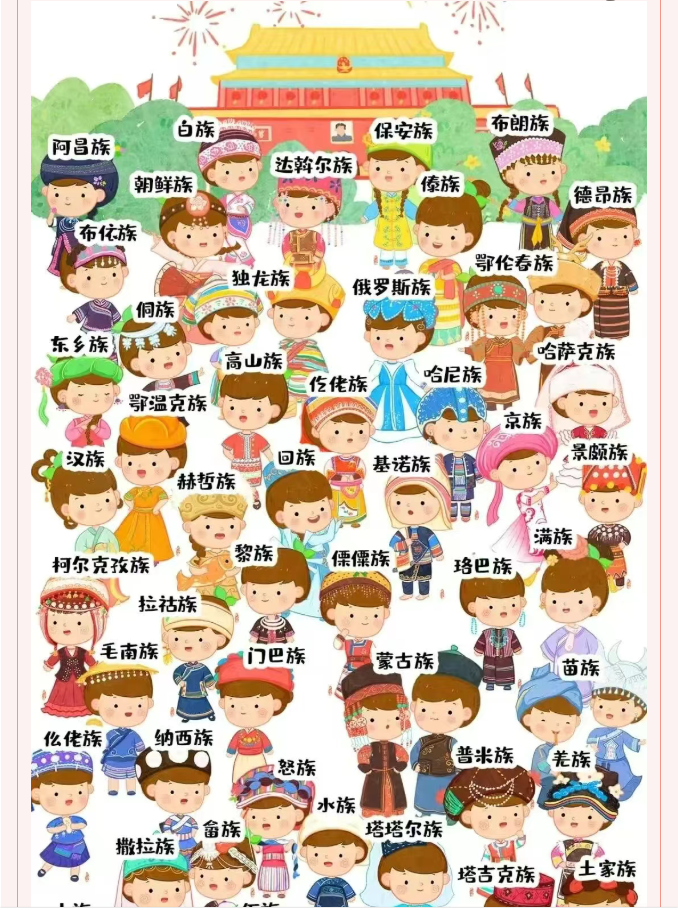 image.png?v=1774105010518