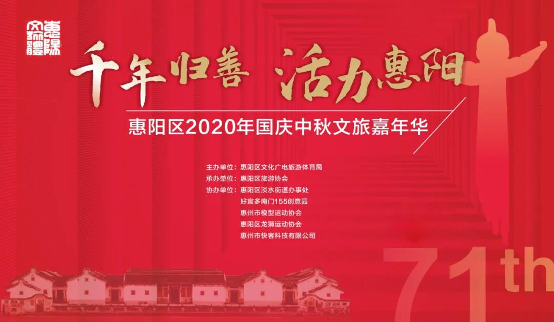 微信图片_20200928101015 微信图片_20200928101015.jpg