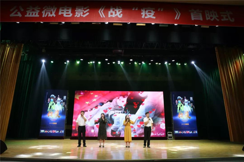 微信图片_20200915165937 微信图片_20200915165937.jpg