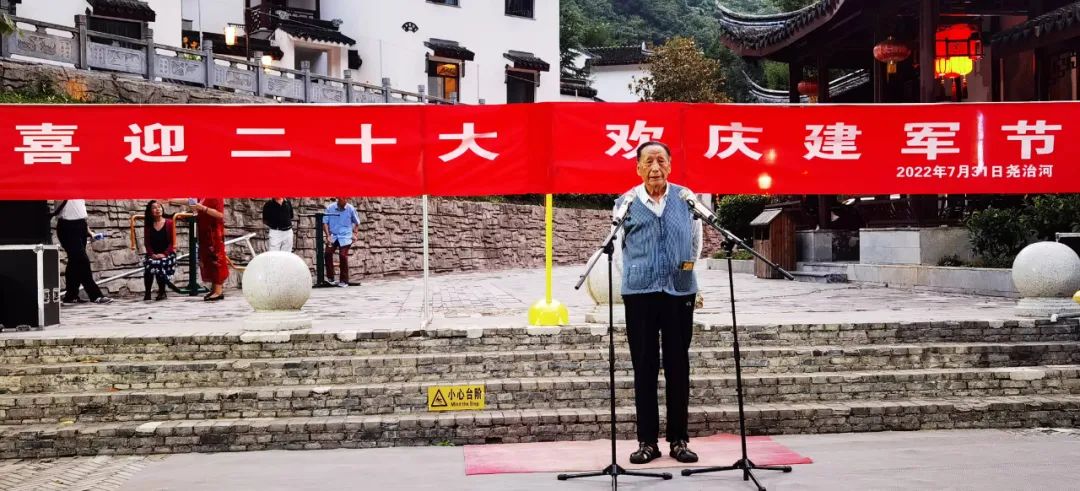 微信图片_20221221150925