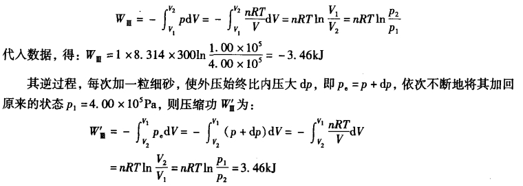 pagenumber_ebook=38,pagenumber_book=28