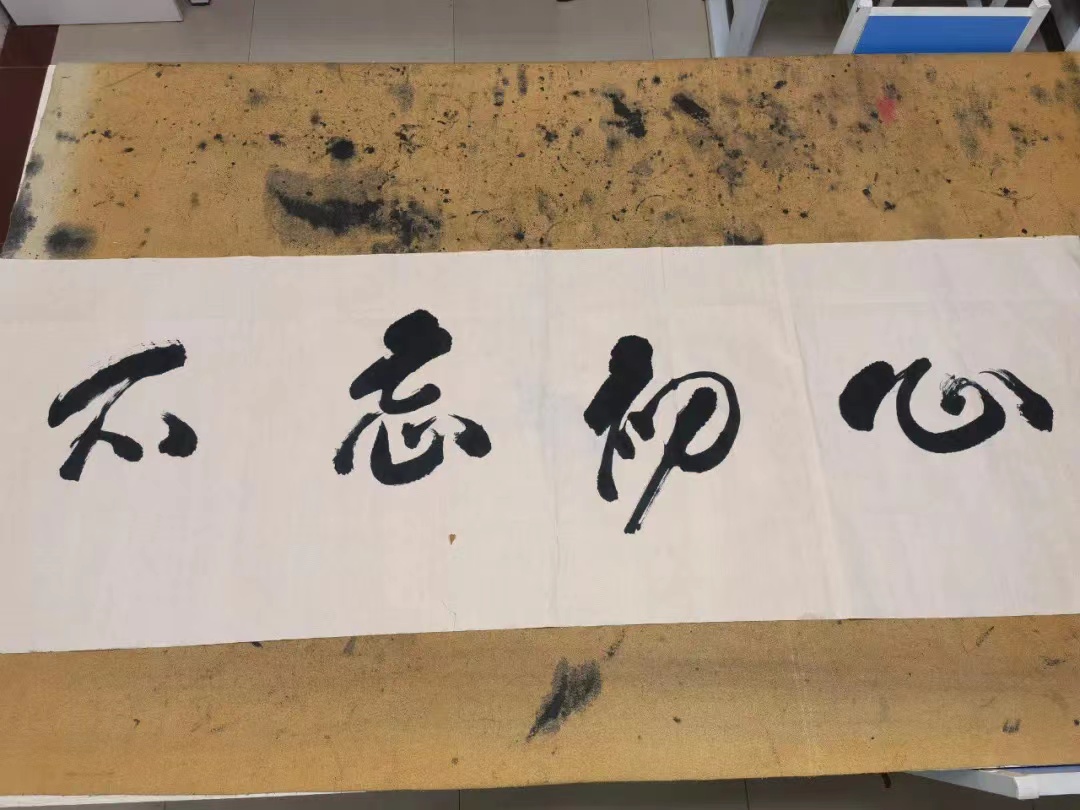 微信图片_20211110182221