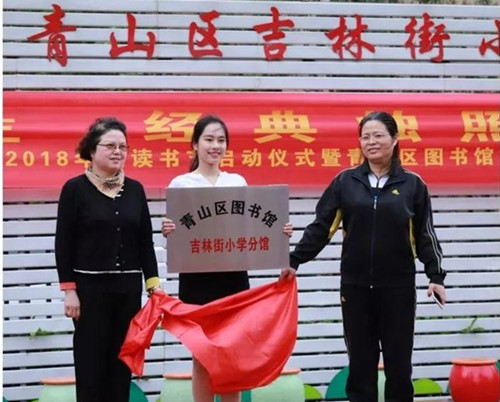 20180425143614 20180425143614.jpg