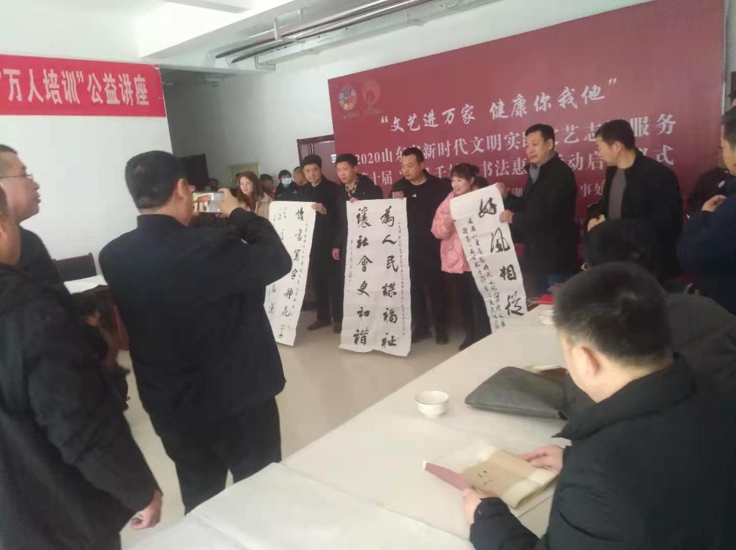 微信图片_20201228211745 微信图片_20201228211745.jpg