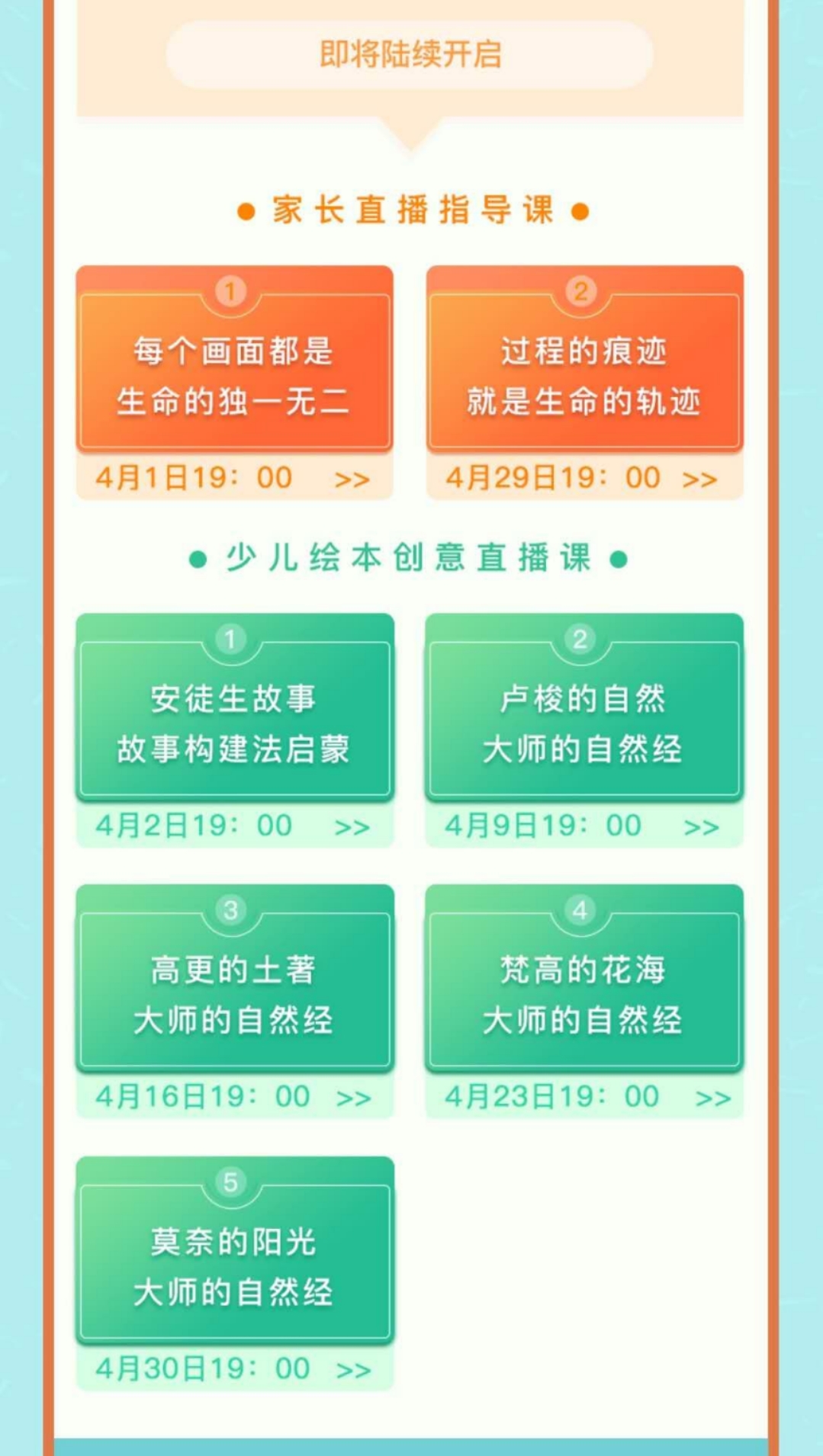 配图14 配图14.jpg?v=1762673190440