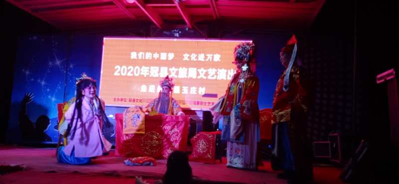 玉庄2.jpg