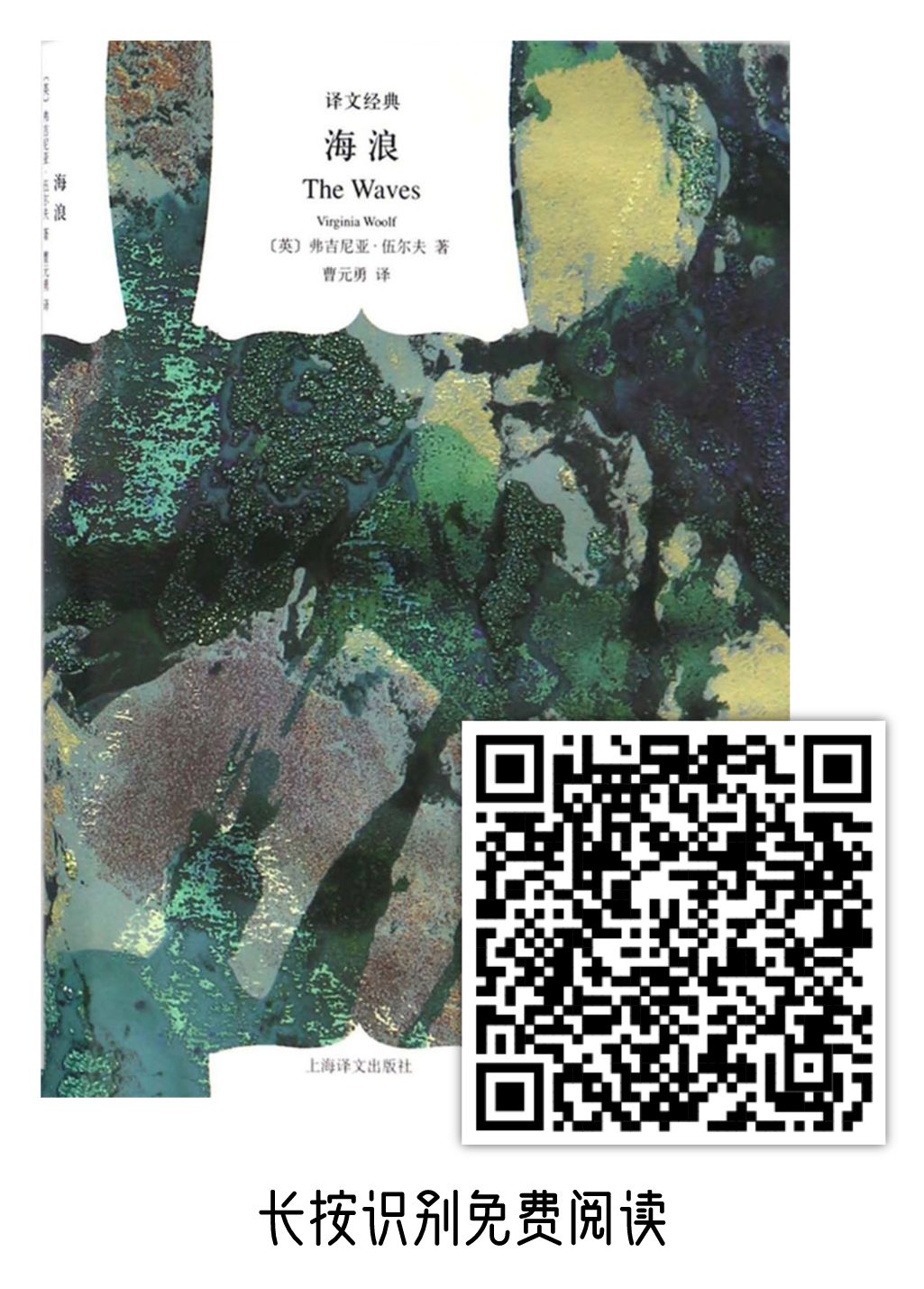 微信图片_20200310091425