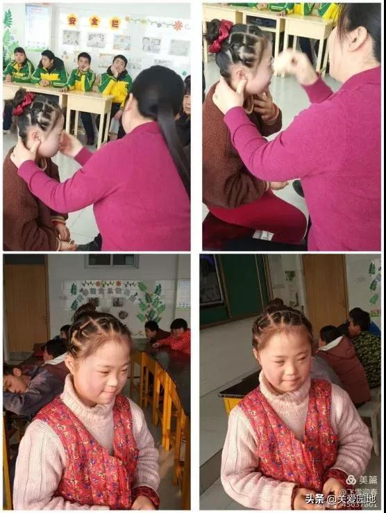 微信图片_20210106145059