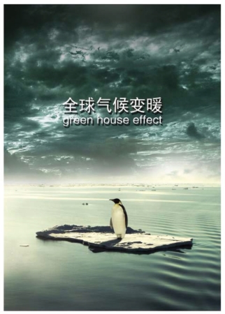 pagenumber_ebook=201,pagenumber_book=193