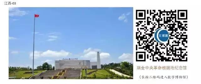 微信图片_20200303091709 微信图片_20200303091709.jpg?v=1764562531101