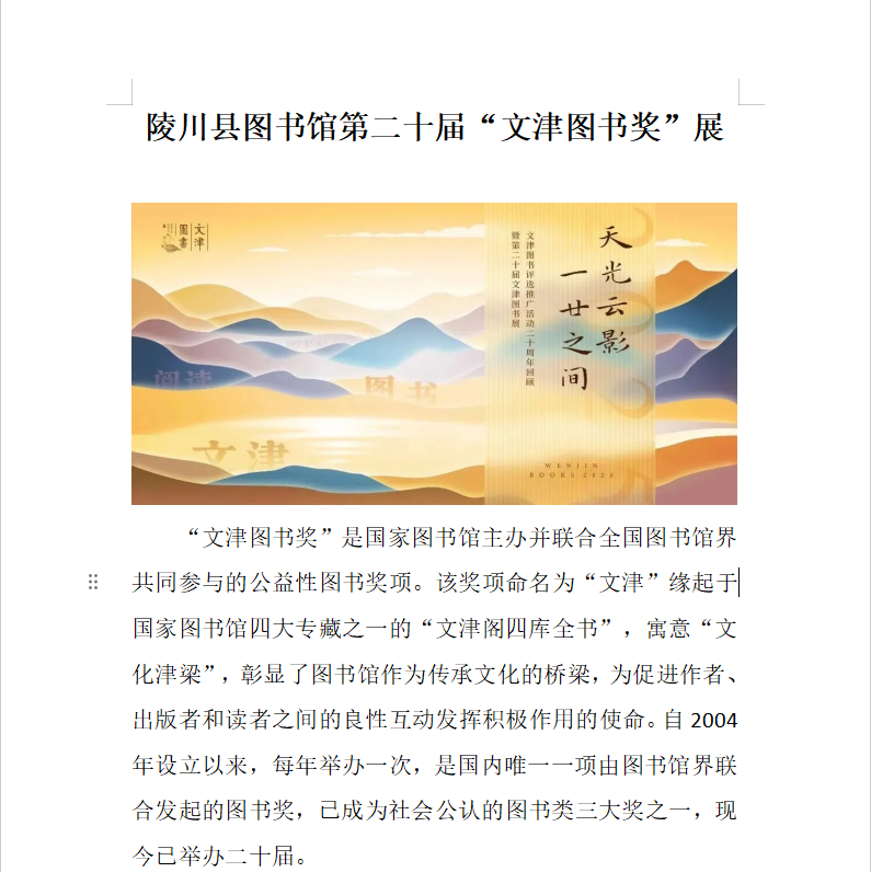 image.png?v=1762243245581