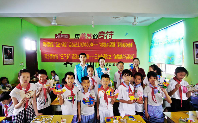“我们的节日”——我馆举办端午节系列活动