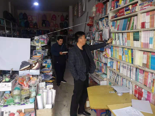 1619572809(1) 1619572809(1).png