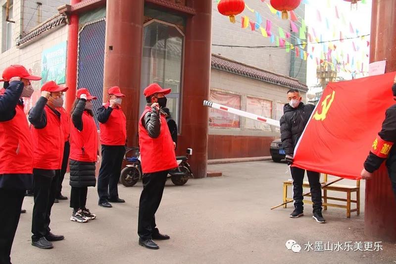 微信图片_20201231154702