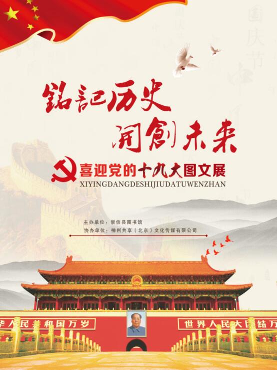 封面.jpg?v=1784633060853