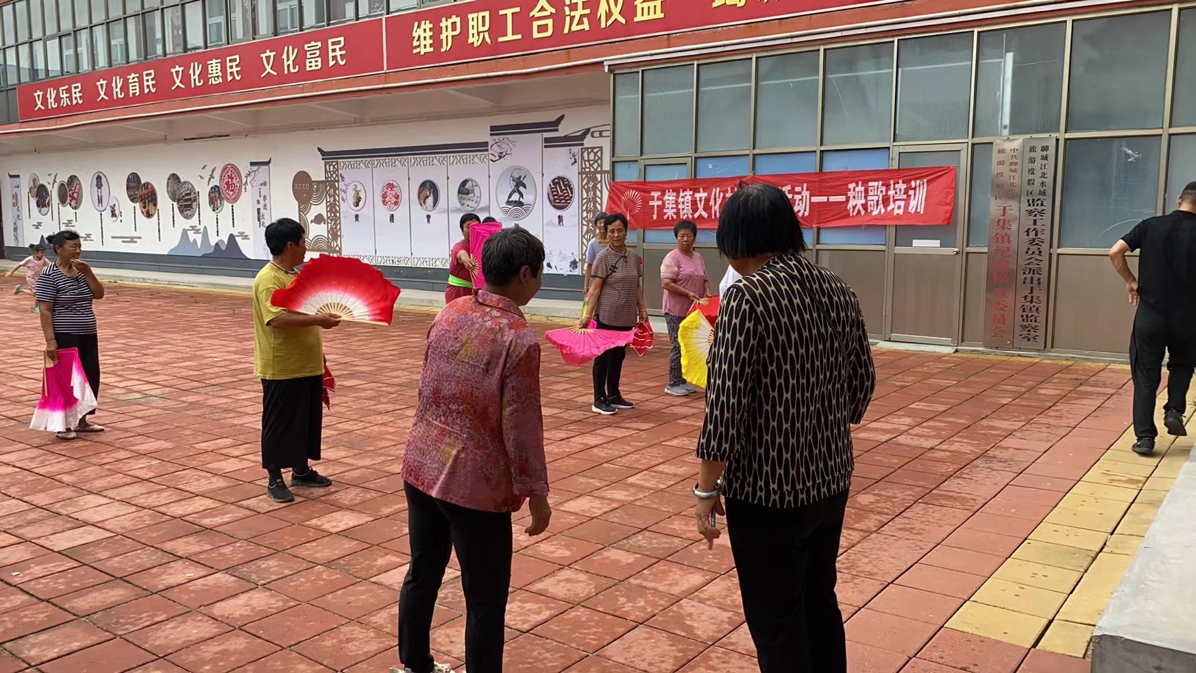 （度假区）度假区于集镇文化站扭秧歌培训